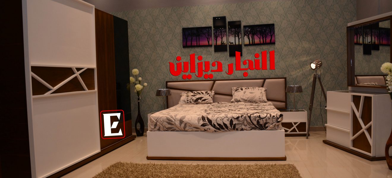 important tips before buying furniture