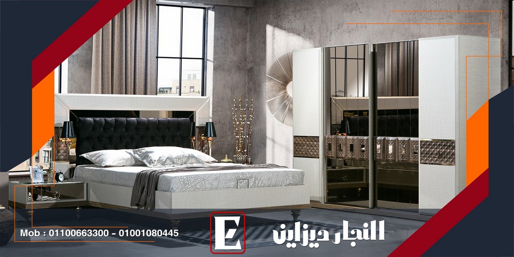 Google Search Engine Results Pages when searching for Modern Bedrooms, Italian and Turkish Design 2021 | 2022