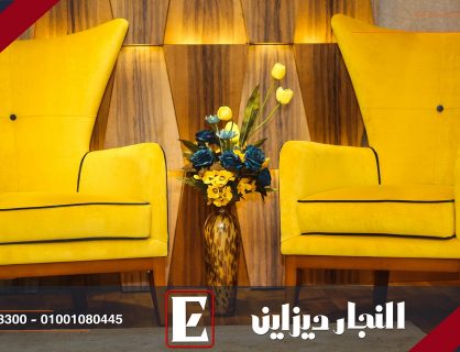 احدث صور انتريهات 2021